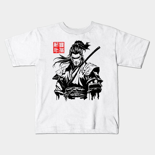 Samurai Japanese Fighter Japan Kids T-Shirt by Supertrooper